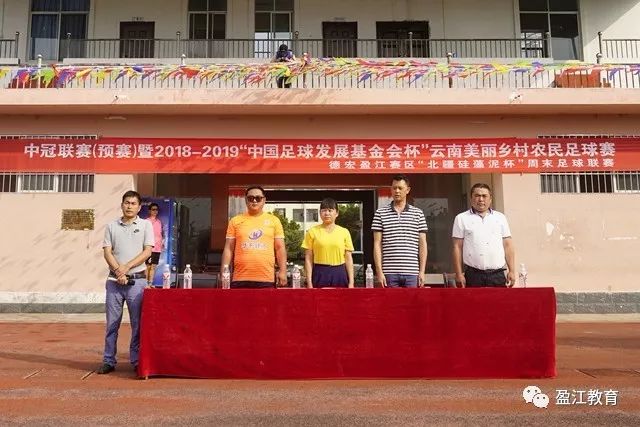 布伦森44分尼克斯大胜雄鹿 掘金逆转独行侠